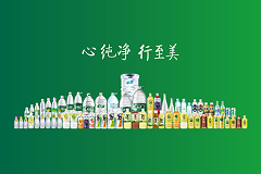 品牌与产品